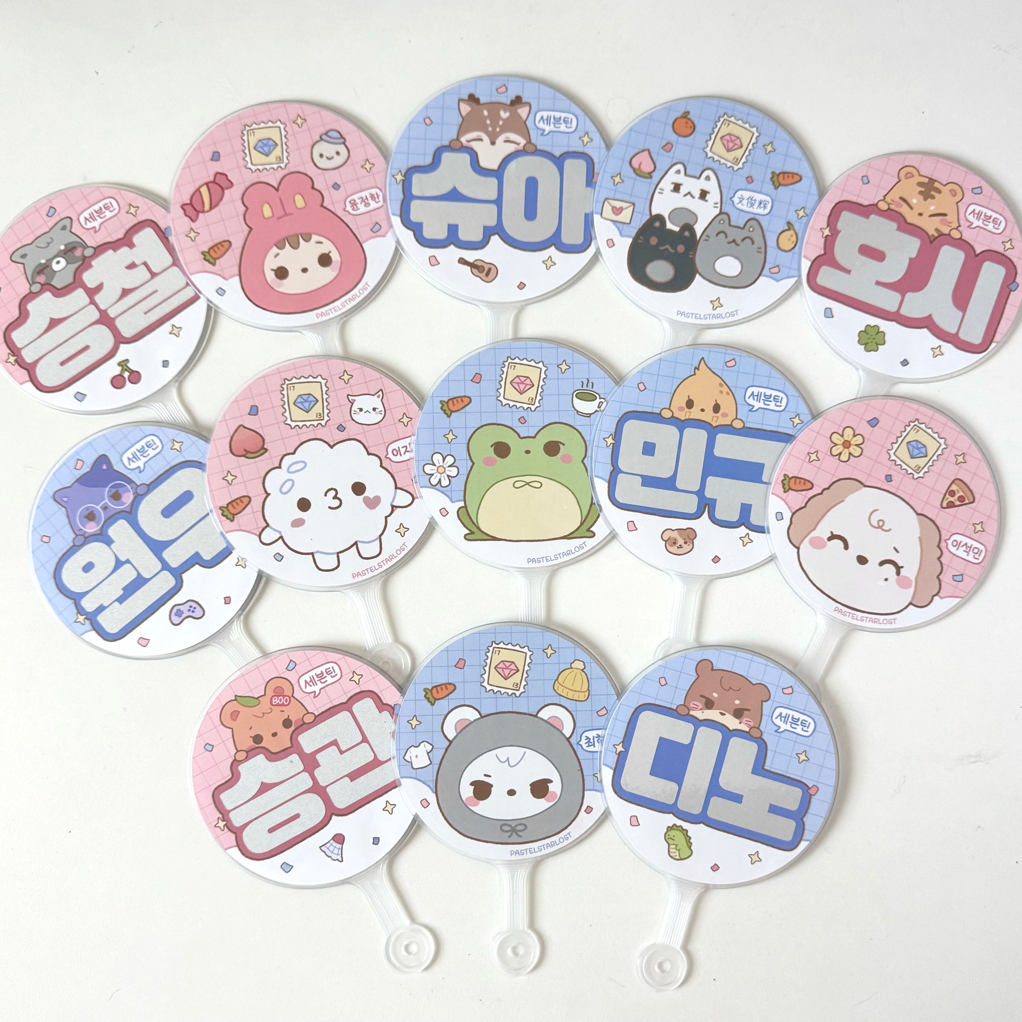 Seventeen Mini Pickets