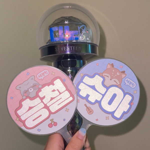 Seventeen Mini Pickets