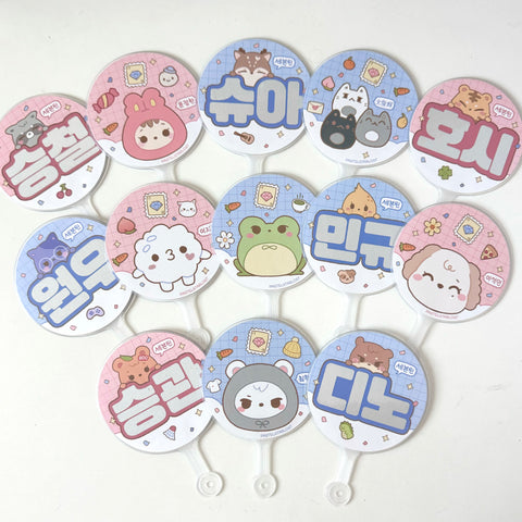 Seventeen Mini Pickets