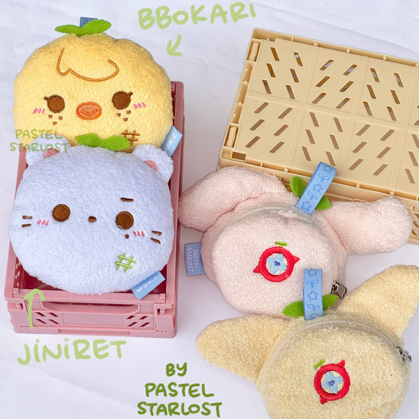 PREORDER Sproutzoo Plush Pouch