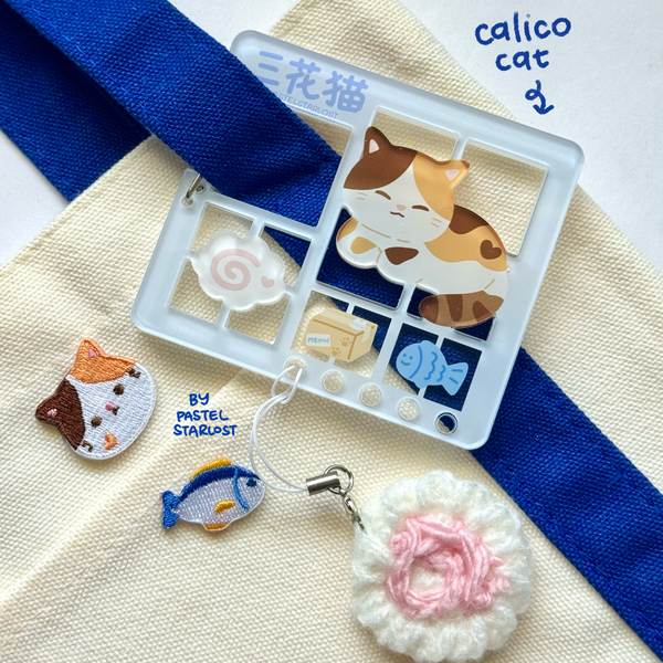 Cats Model Kit Carabiner