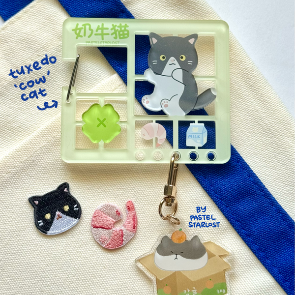 Cats Model Kit Carabiner