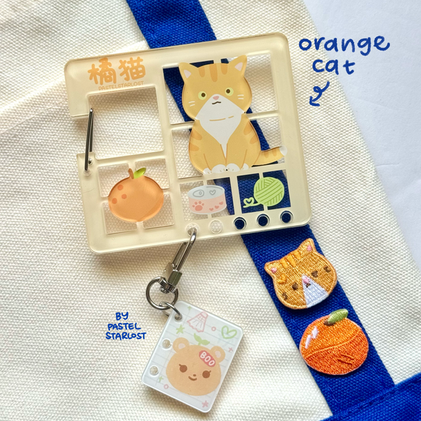 Cats Model Kit Carabiner