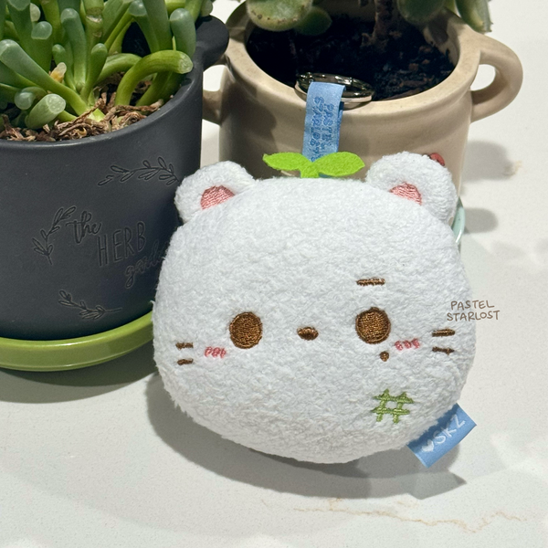Sproutzoo Plush Pouch