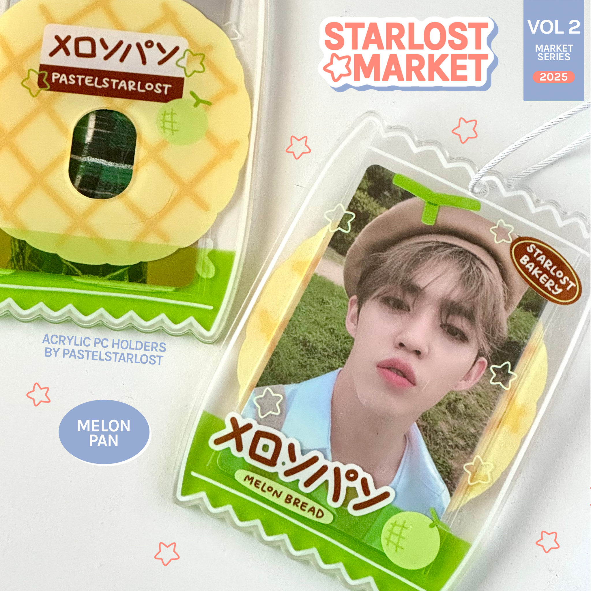 Melon Pan Acrylic Photocard Holder – pastelstarlost