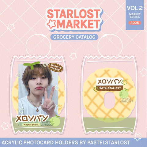 PREORDER Melon Pan Acrylic Photocard Holder