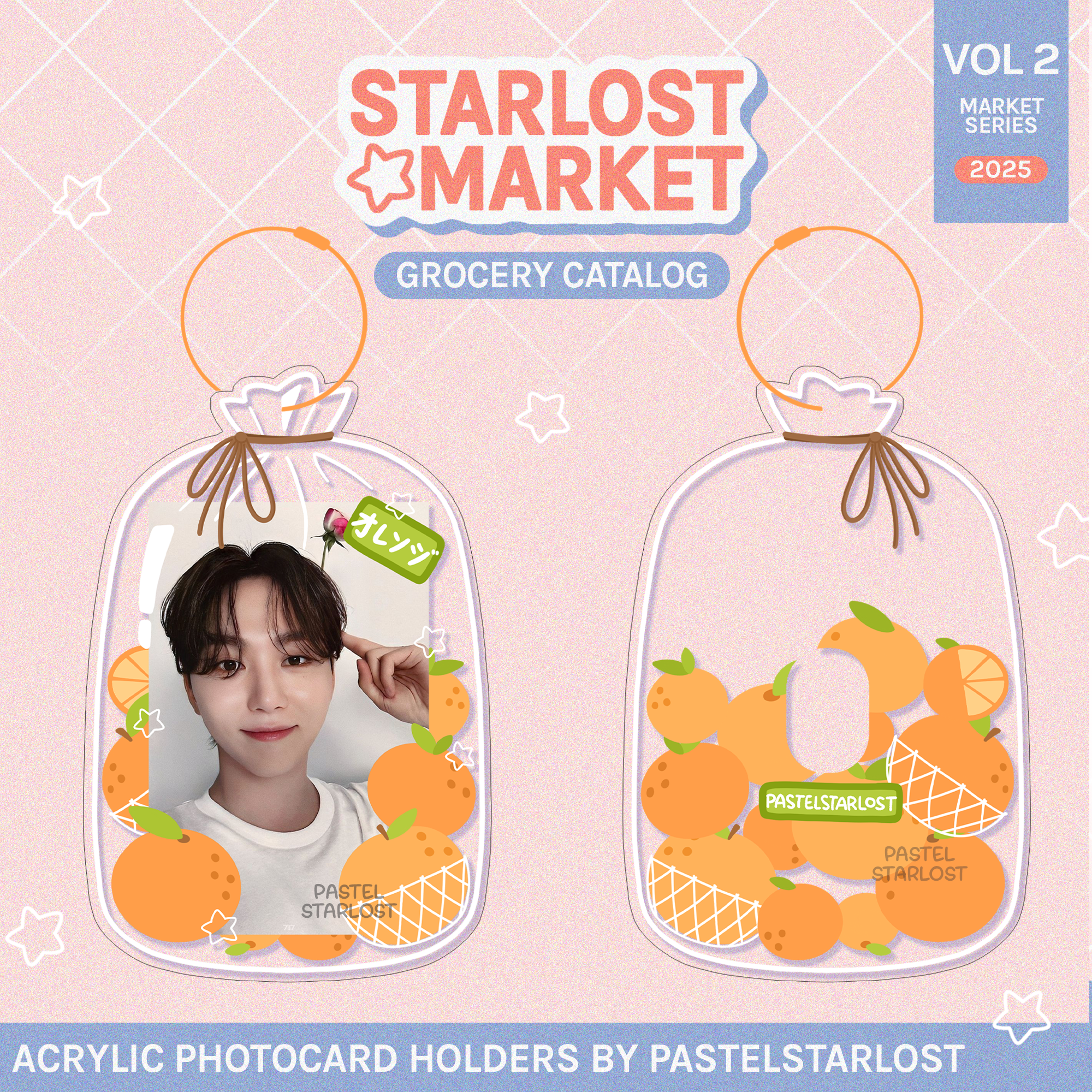 PREORDER Sack of Oranges Acrylic Photocard Holder