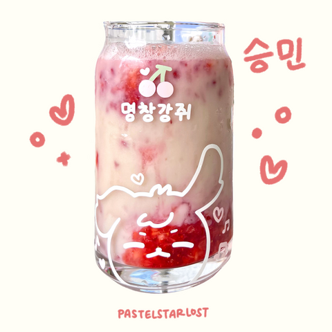 Seungmin Glass Cup