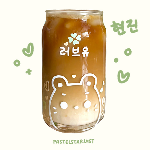 Hyunjin Glass Cup